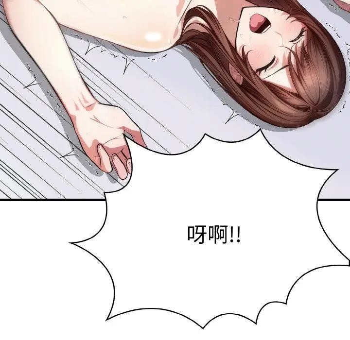 第153张
