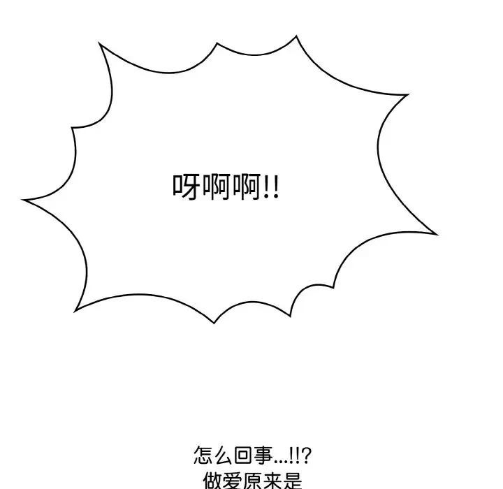 第155张