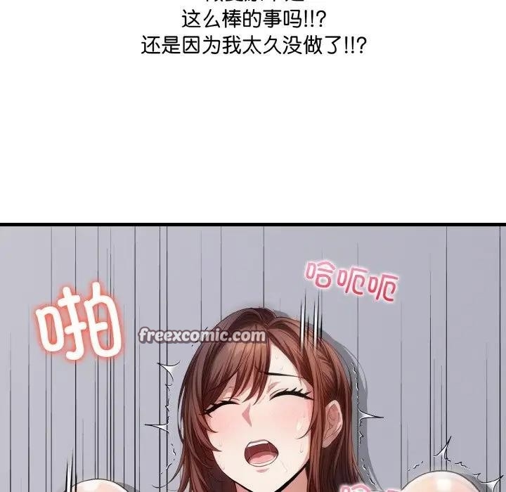 第156张