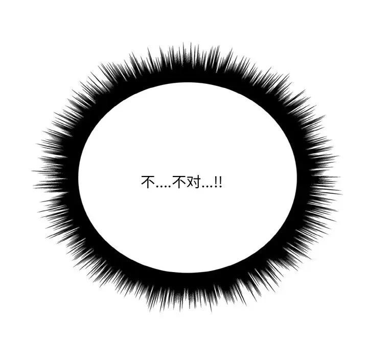 第160张