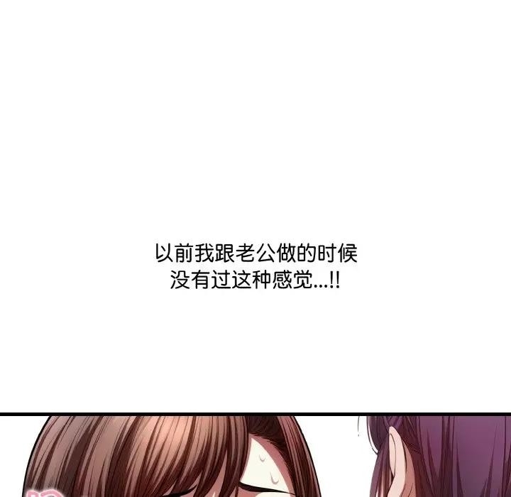 第163张