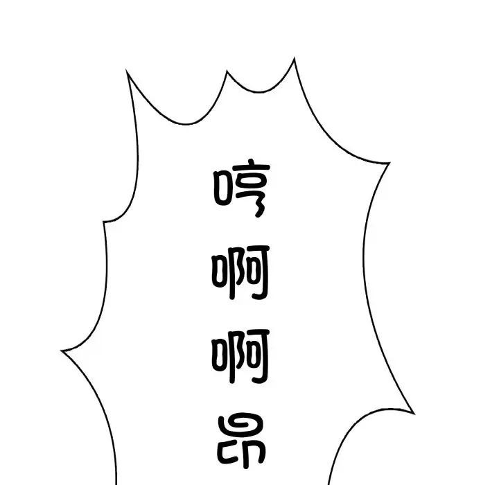 第172张