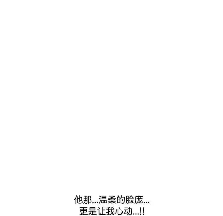 第179张