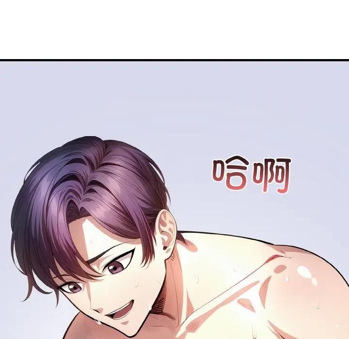 第181张