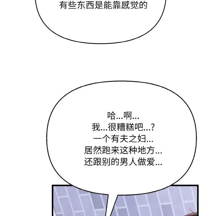 第10张