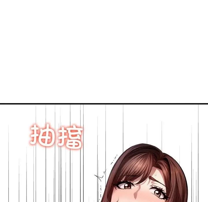 第34张