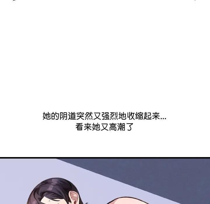 第57张