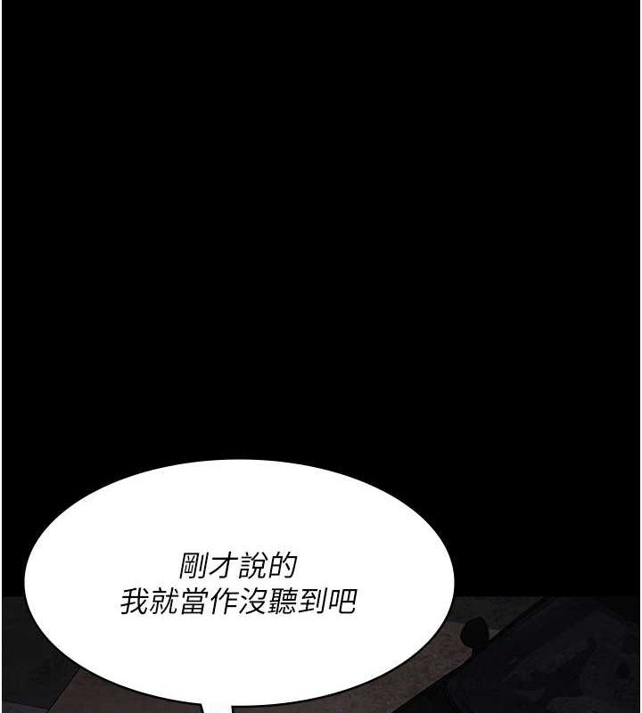 第55张