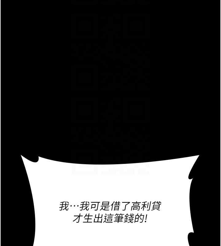 第64张