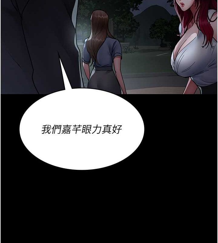 第78张