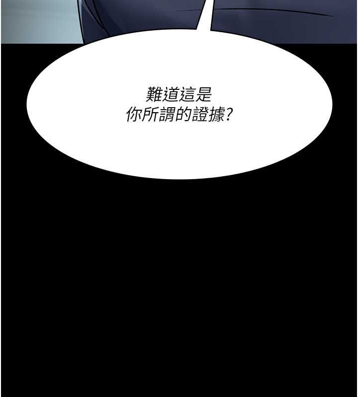 第114张