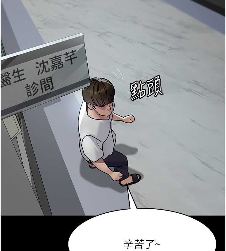 第175张