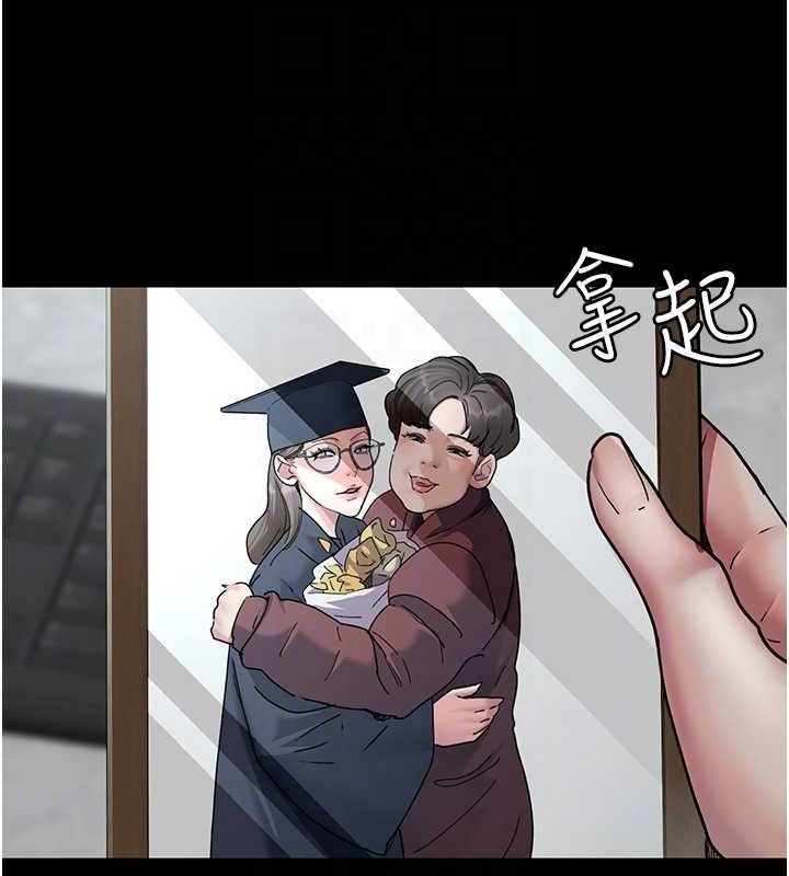 第8张