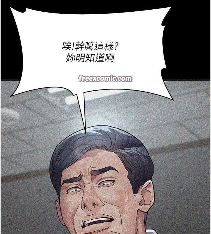 第47张