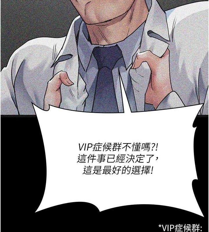 第49张
