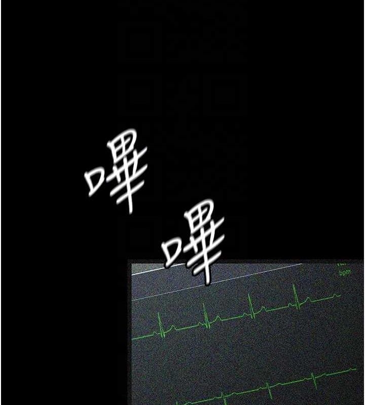 第60张