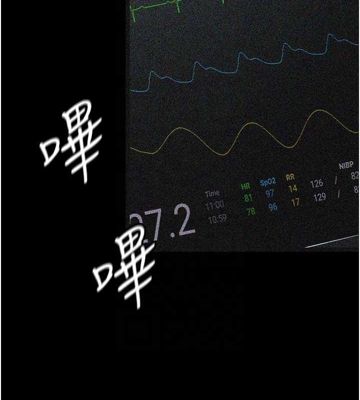 第61张