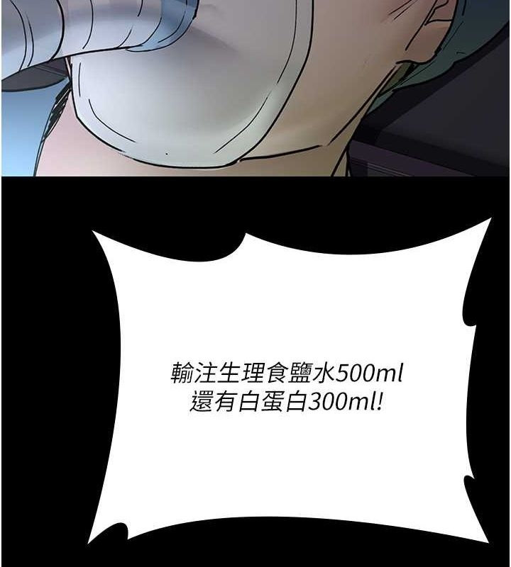 第71张
