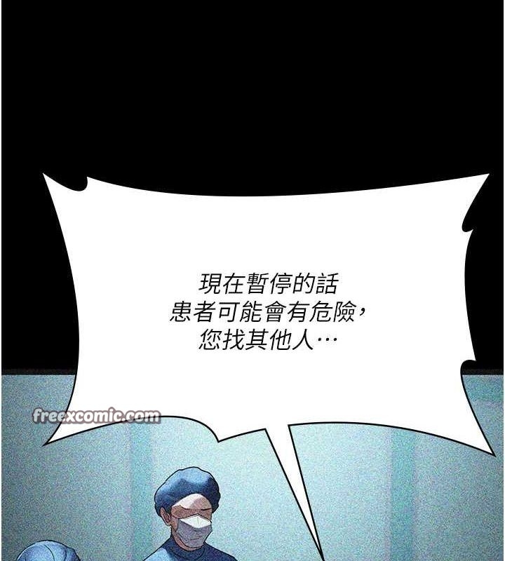 第93张