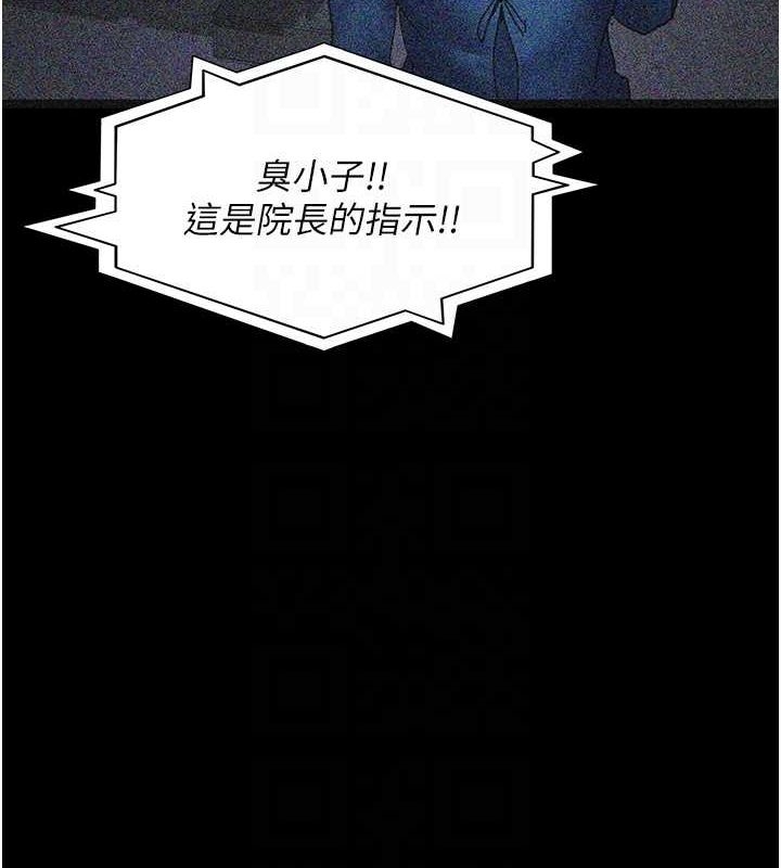 第98张
