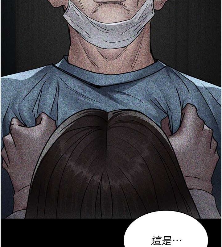 第162张