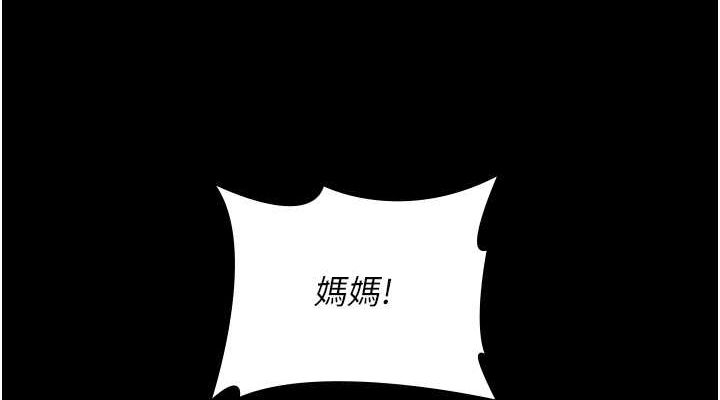 第12张