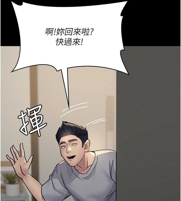 第38张