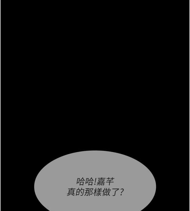 第53张