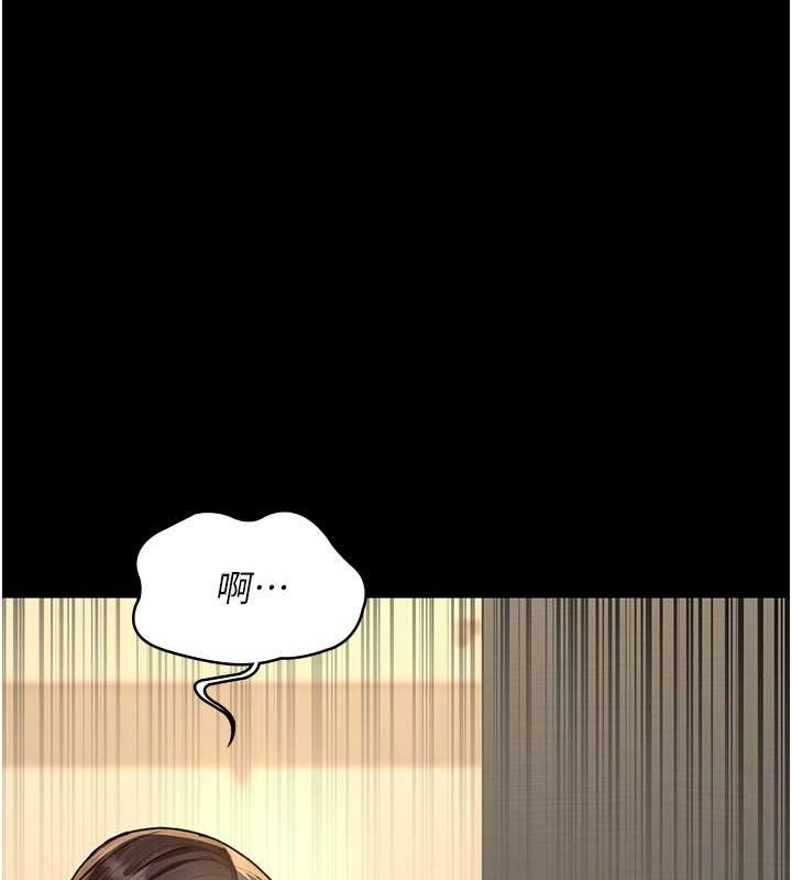 第91张