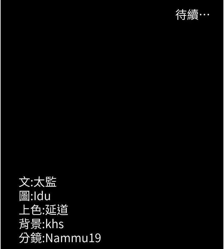 第103张