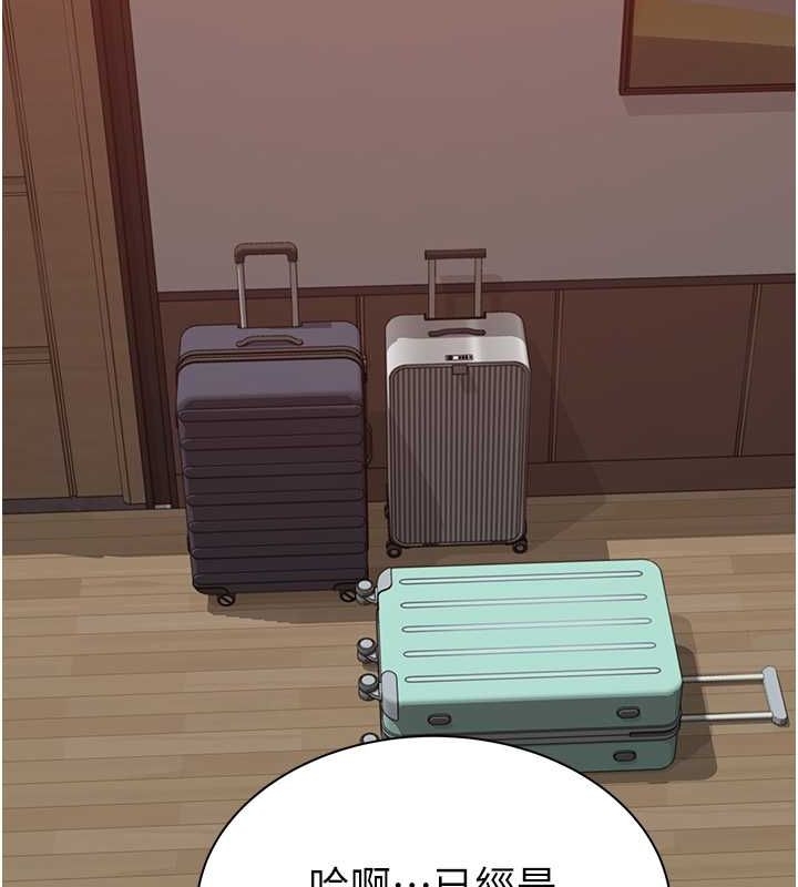 第94张