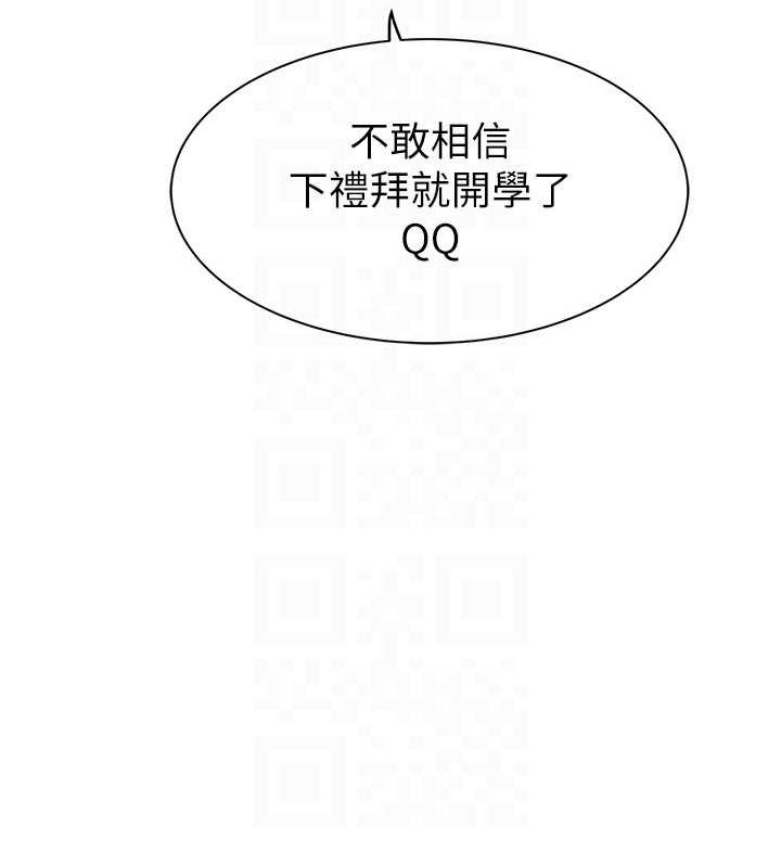 第103张