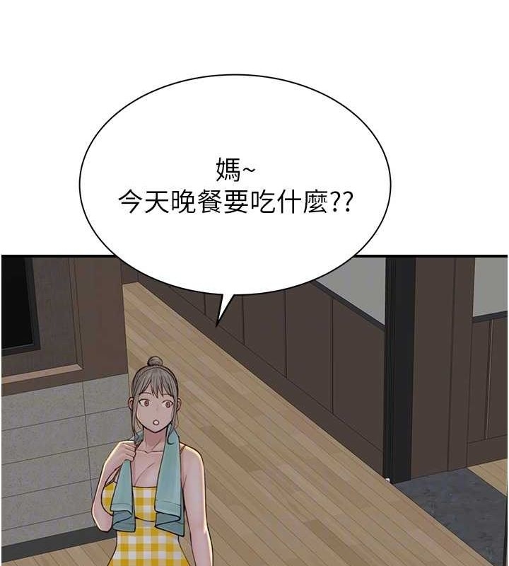 第104张