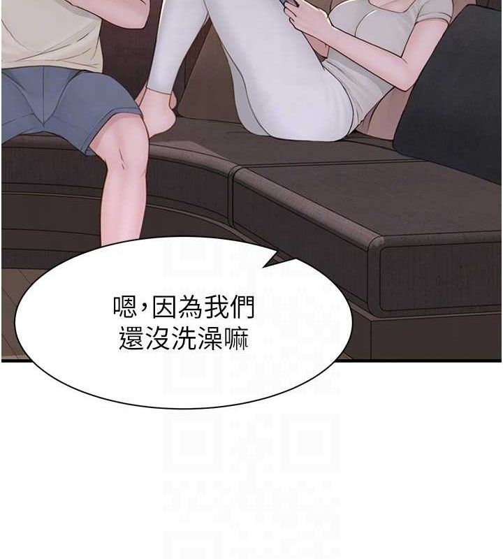 第123张