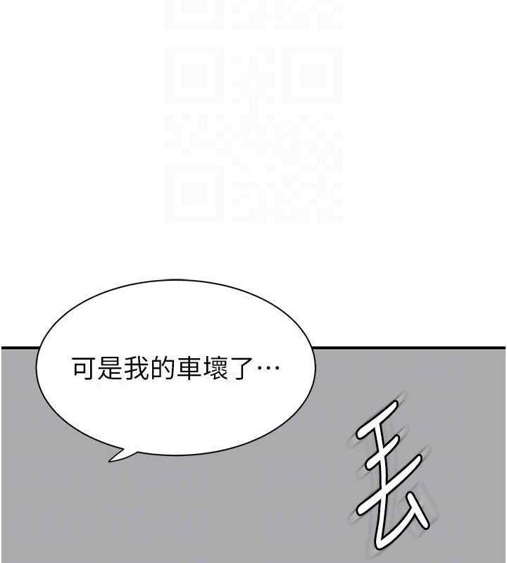 第124张