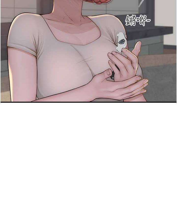 第133张