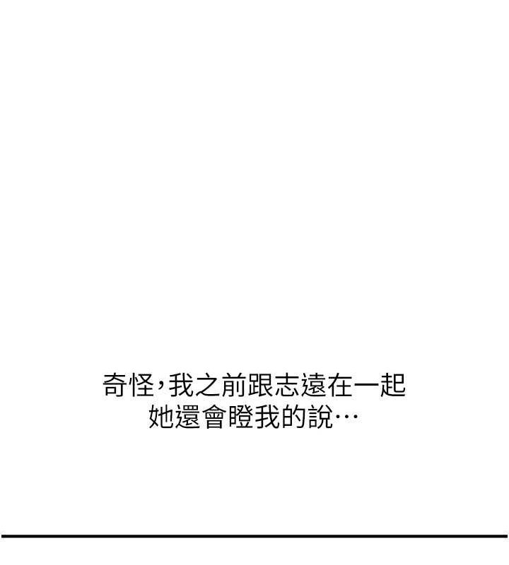 第134张