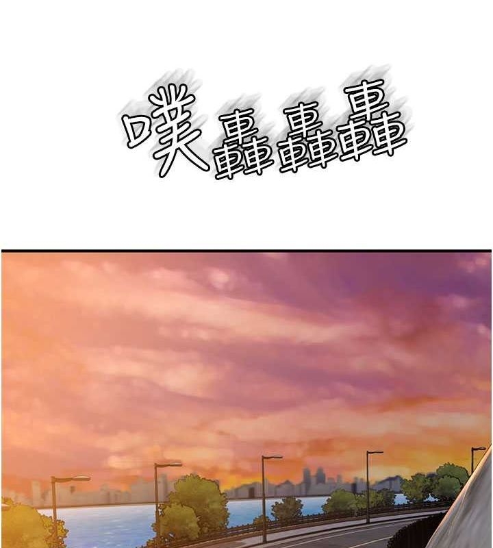 第146张