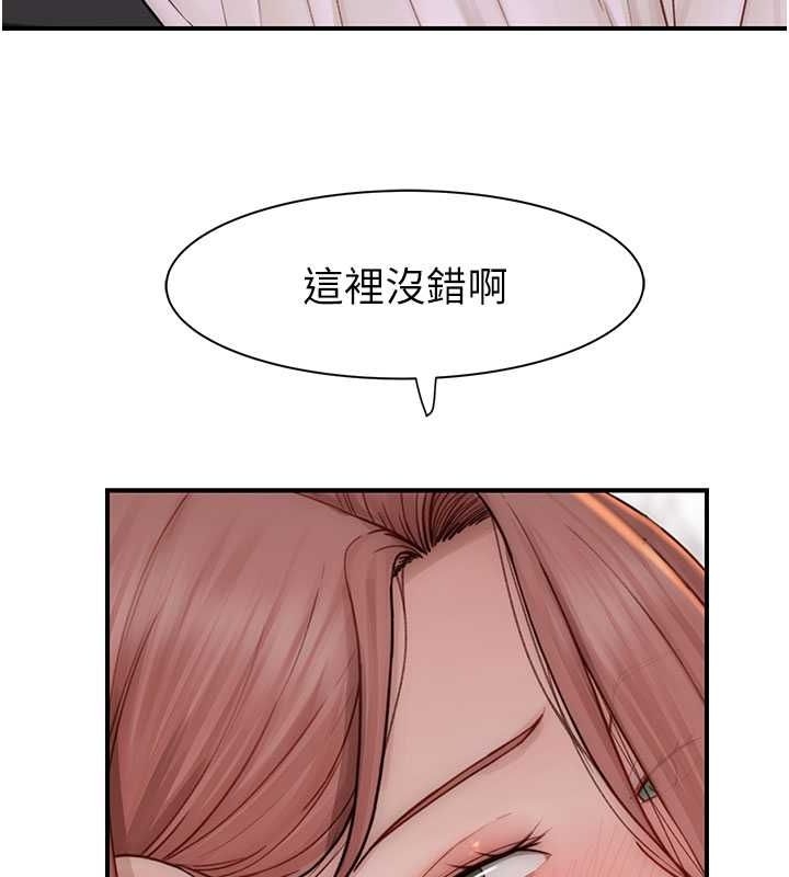 第161张