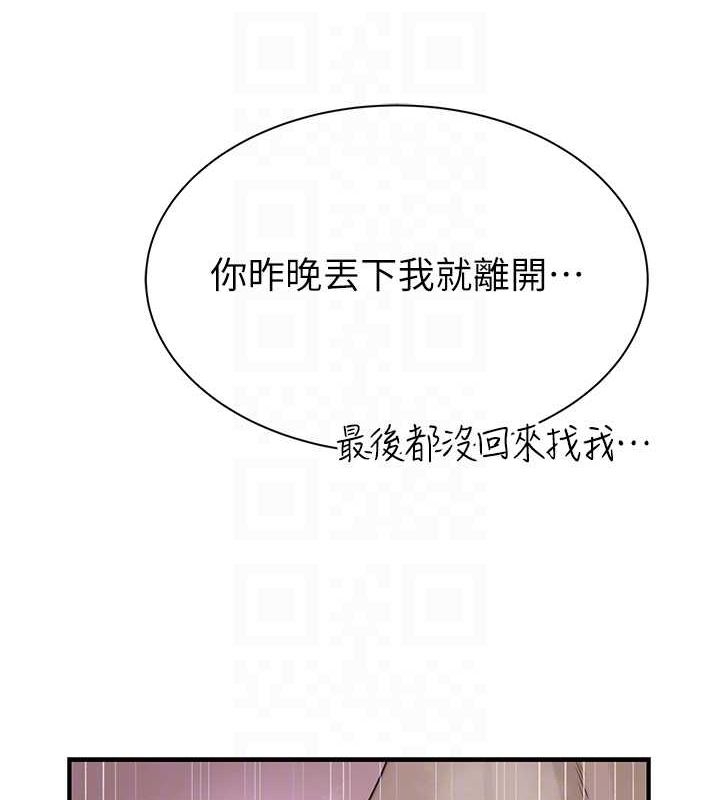 第39张