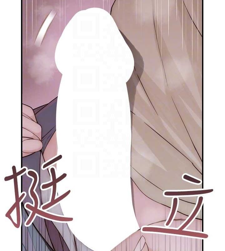 第42张