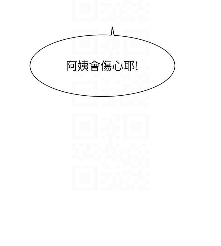 第59张