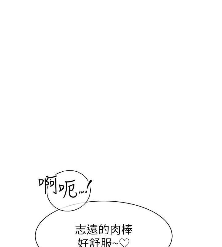 第87张