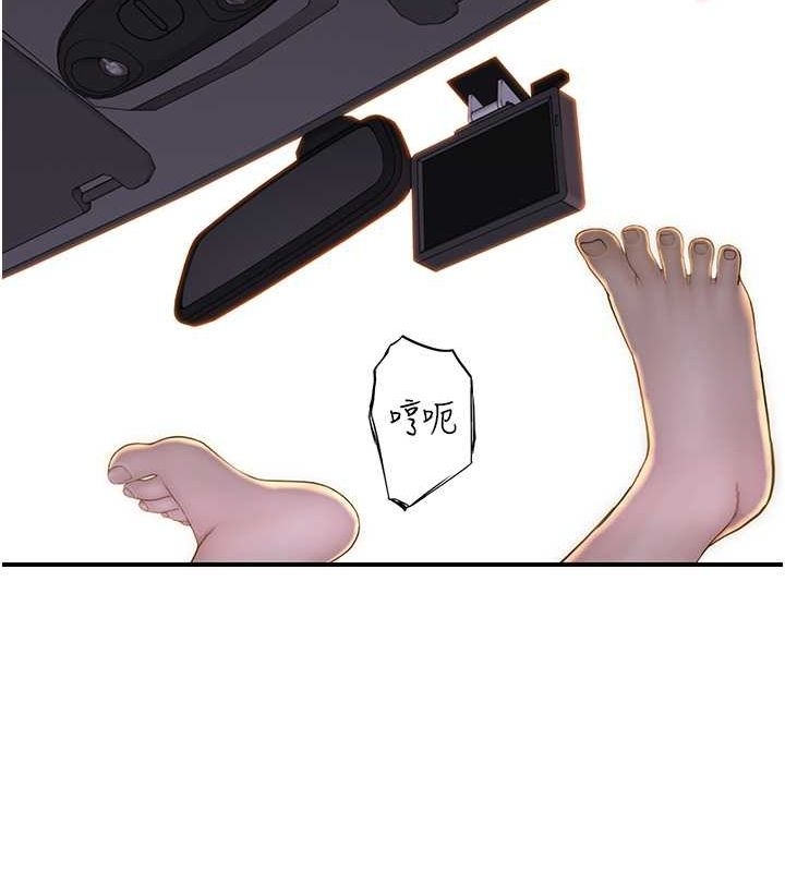 第118张