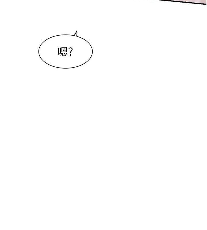第147张