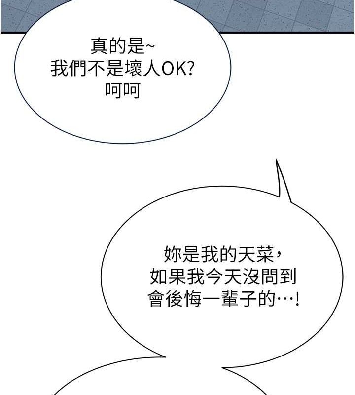 第153张