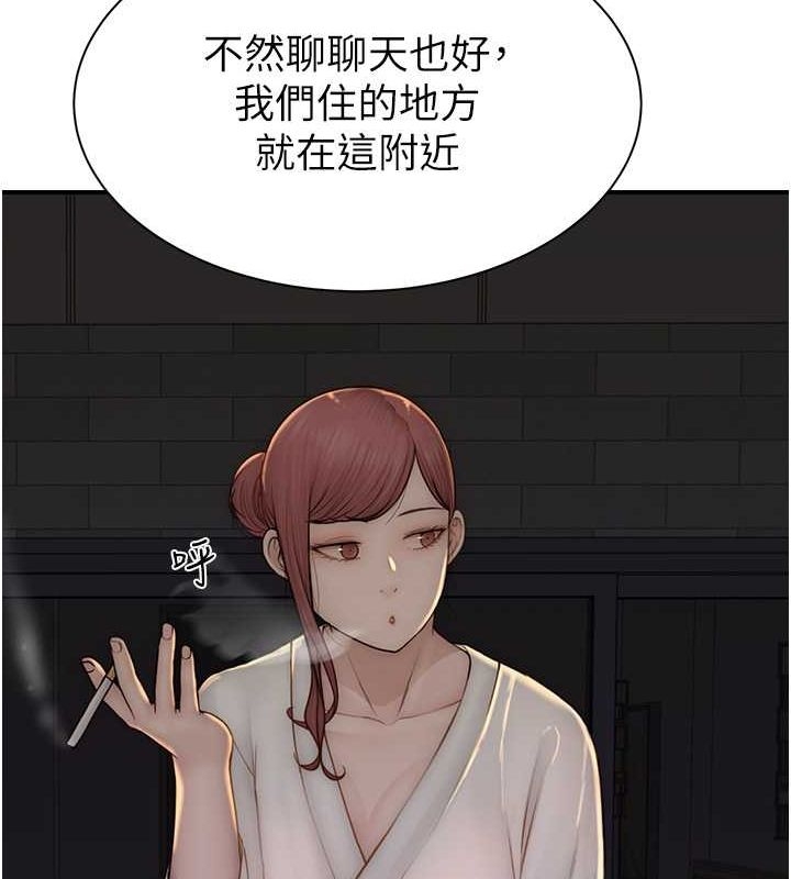 第155张