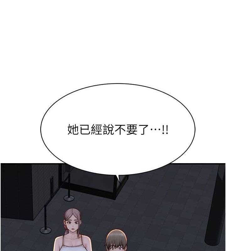 第13张