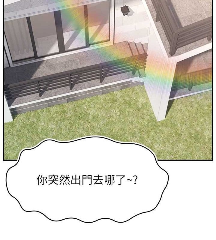 第46张