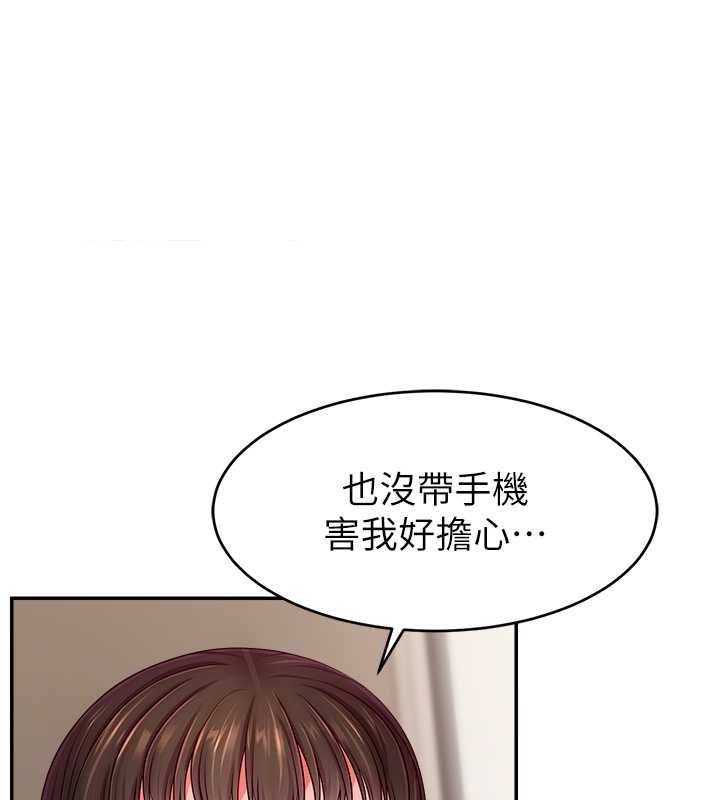 第48张